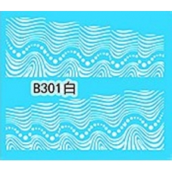 Ваденки за Нокти Дантела Бяла B301 Ваденки за Нокти Дантела Бяла B301